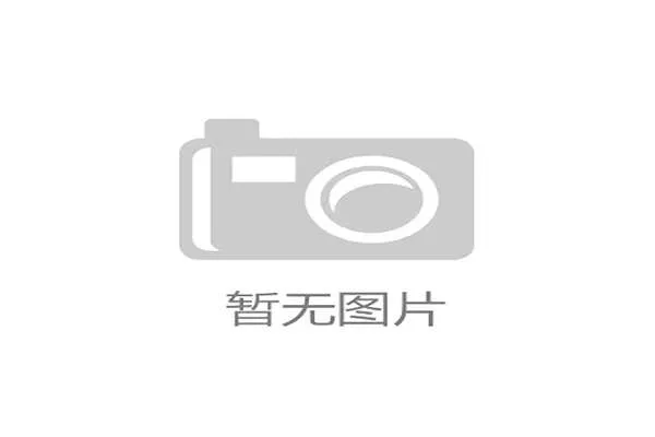 平野美宇荣获WTT提名将亮相中国大满贯赛争夺荣誉 平野美宇荣获WTT提名将亮相中国大满贯赛争夺荣誉