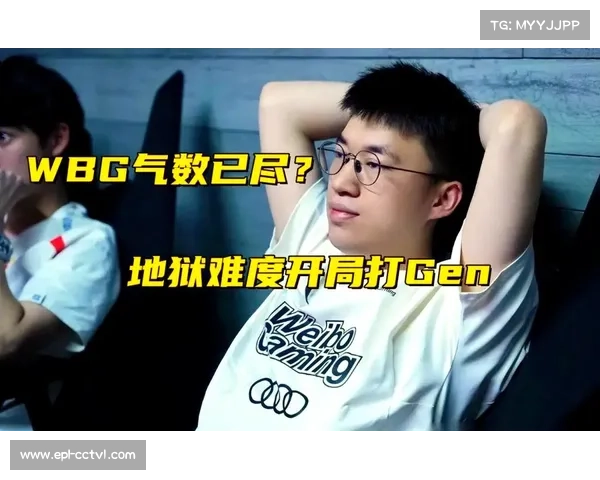 S15瑞士轮G2对战TES欧洲战队天马行空风格挑战LPL稳定打法 S15瑞士轮G2对战TES欧洲战队天马行空风格挑战LPL稳定打法