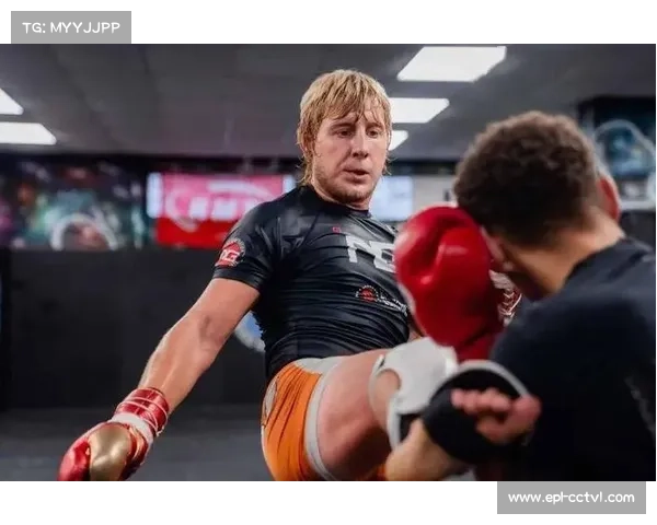 UFC 324官宣帕迪对阵盖奇争夺轻量级临时冠军，引发拳迷热议。